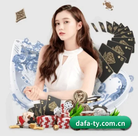 AI 革新